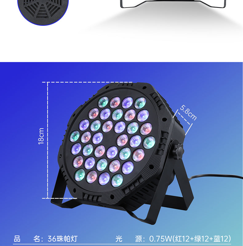 Flower Dance® 36 LED with Sound Activated Remote, DMX Control, RGB Effects for Christmas, Wedding, Disco, Dance Party, Club